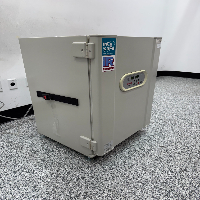 Sanyo CO2 Incubator MCO-18AIC(UV) image 0